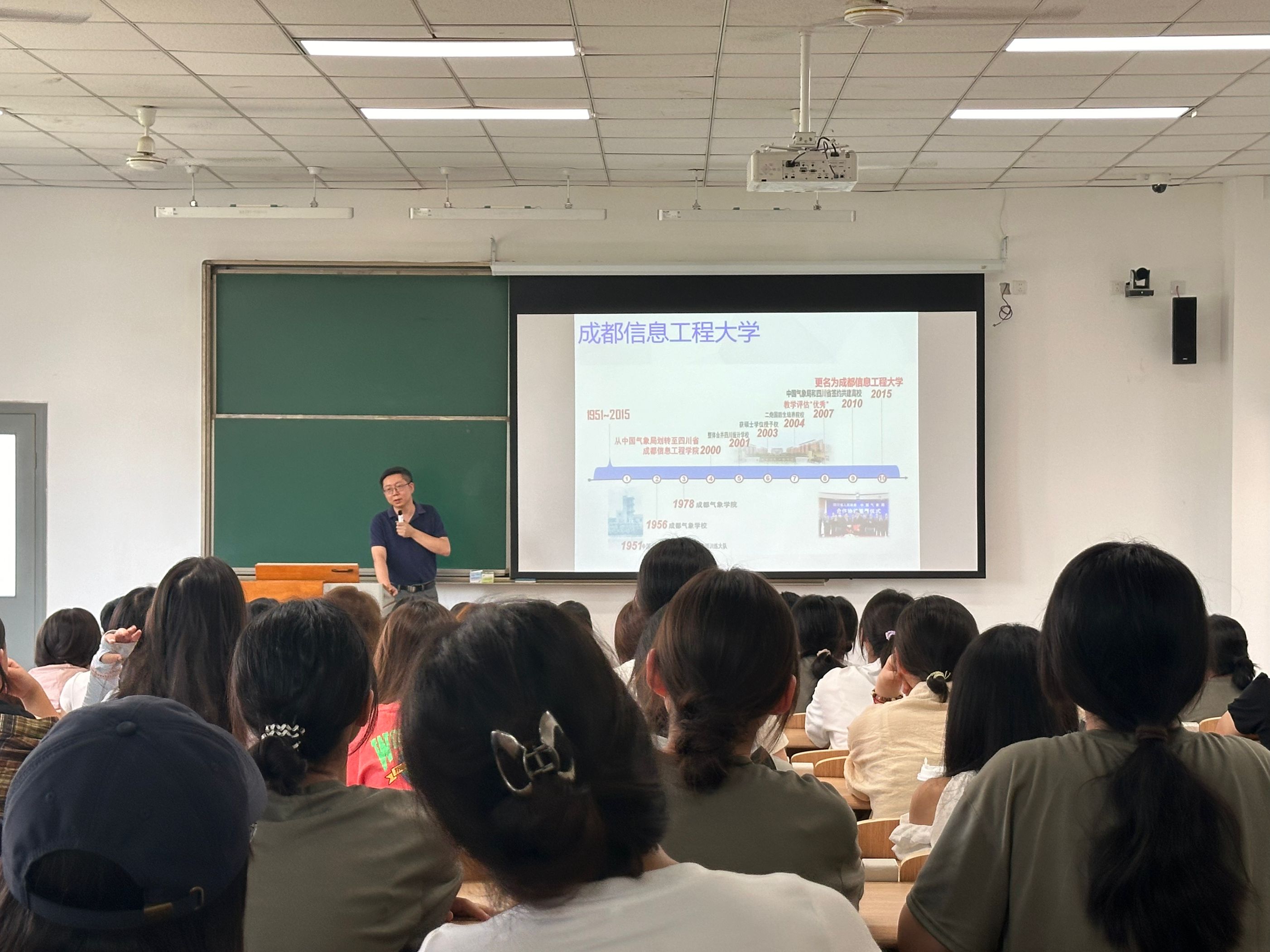 bv伟德国际体育官方网站